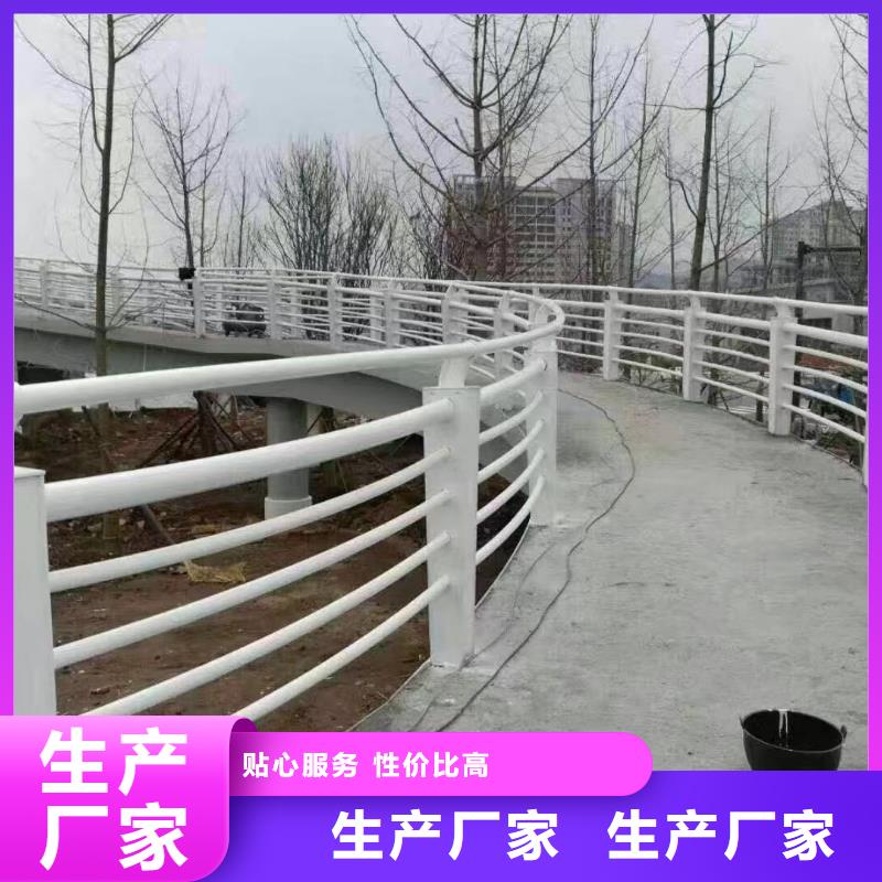 灯光河道护栏栏杆河道景观铁艺栏杆生产基地