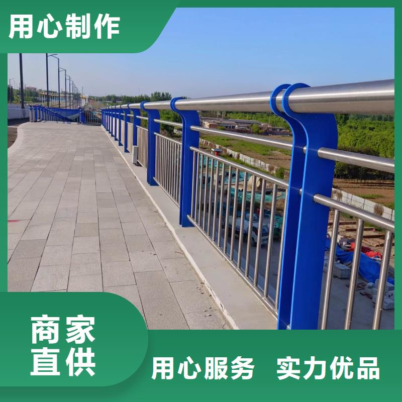 横管河道栏杆景观河道护栏栏杆来图加工定制