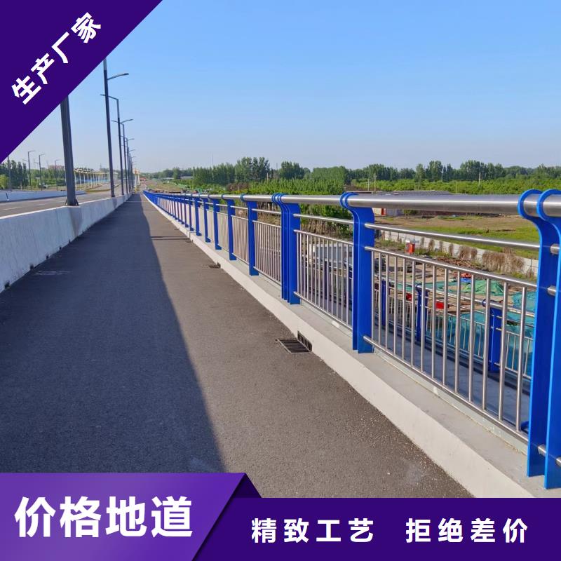 双扶手河道栏杆单扶手河道护栏栏杆欢迎来厂考察