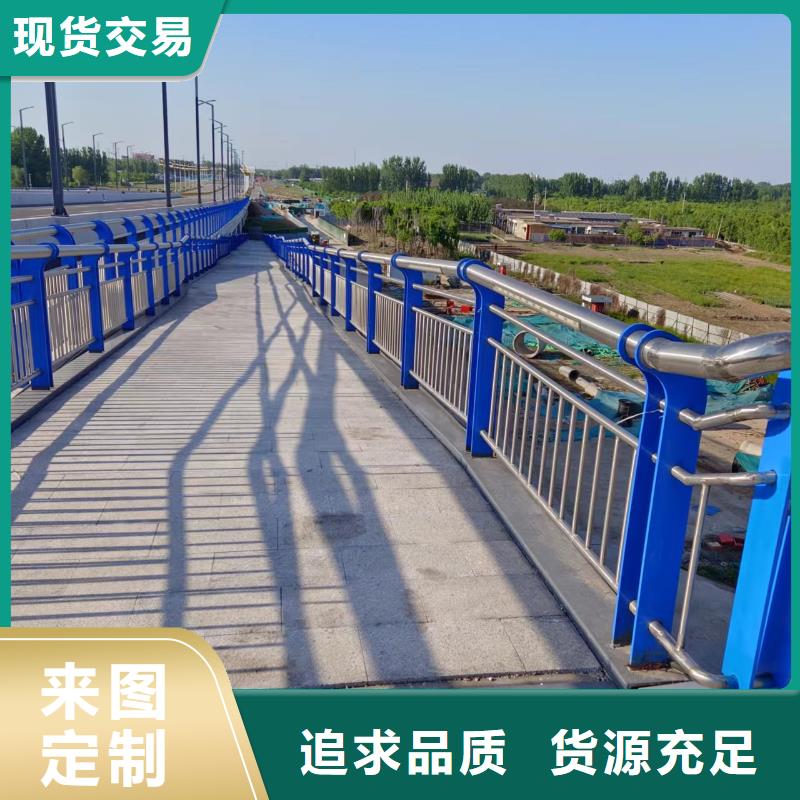 规格齐全的道路护栏经销商