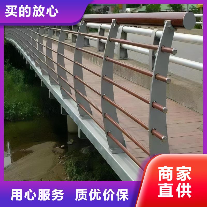 河道护栏桥梁护栏栏杆品质信得过