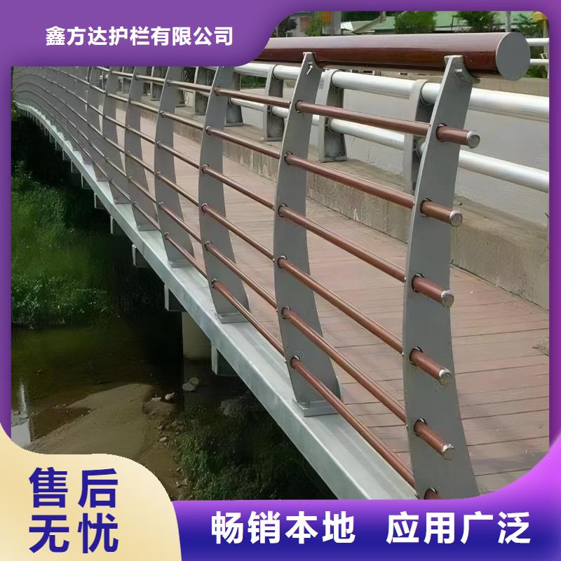 河道护栏河道护栏栏杆批发价格