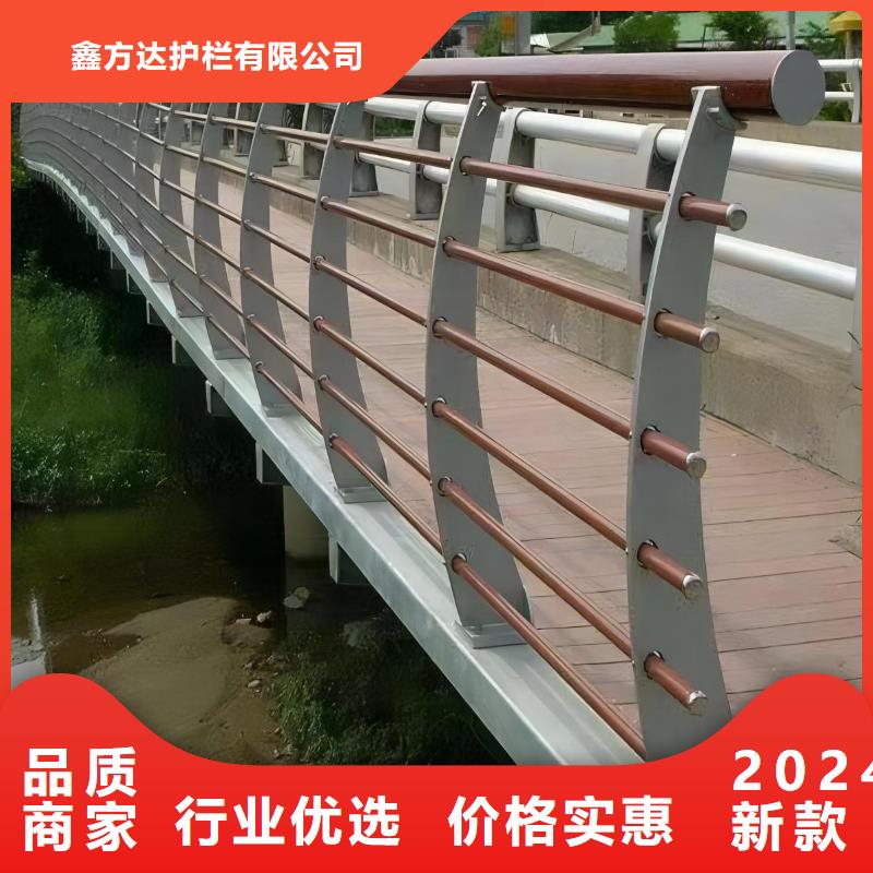 不锈钢景观河道护栏栏杆铁艺景观河道栏杆生产厂家位置