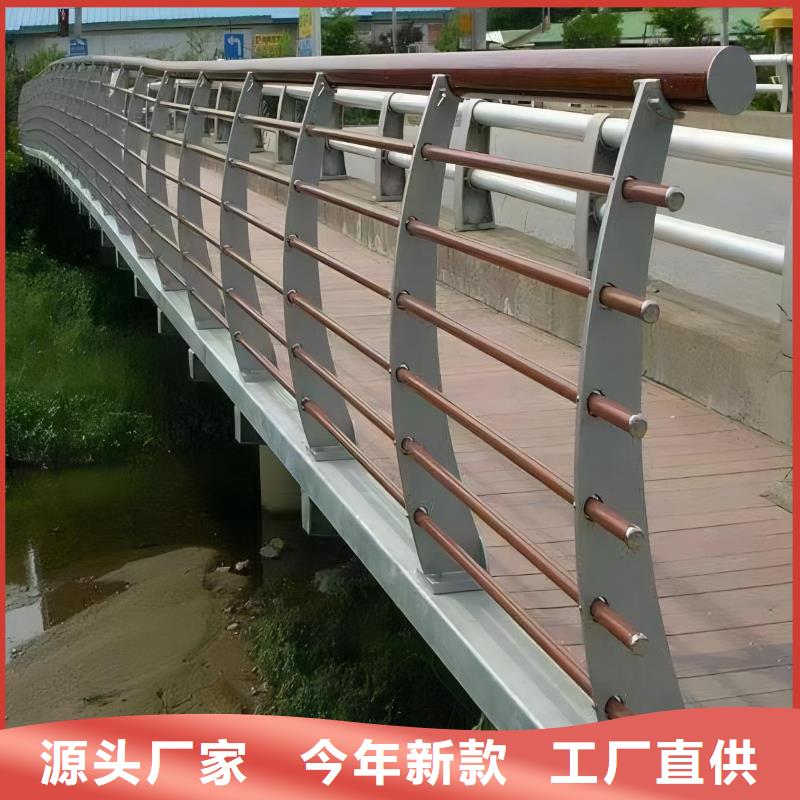 河道护栏_【天桥护栏栏杆】专注细节专注品质