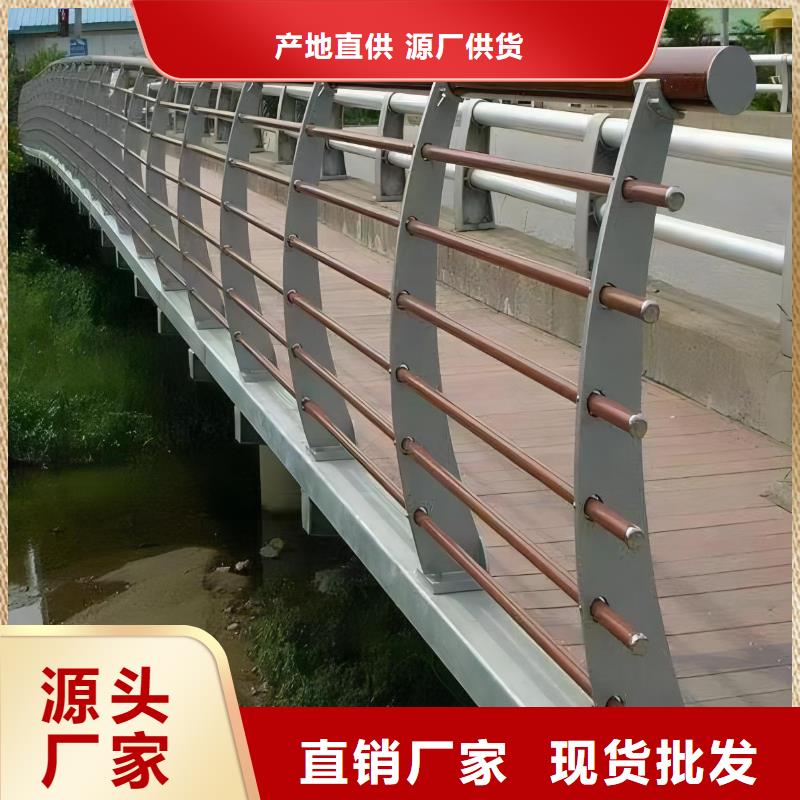 双扶手河道栏杆单扶手河道护栏栏杆生产基地