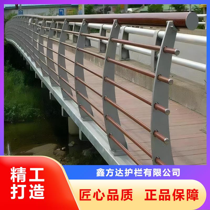 【河道护栏】桥梁护栏栏杆来图来样定制