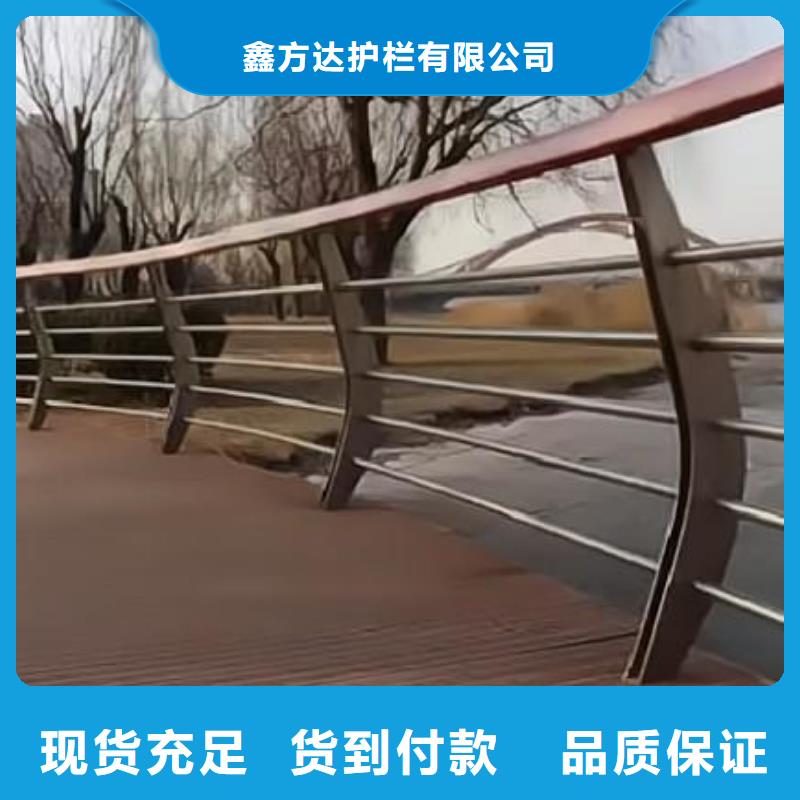 不锈钢景观河道护栏栏杆铁艺景观河道栏杆生产厂家位置