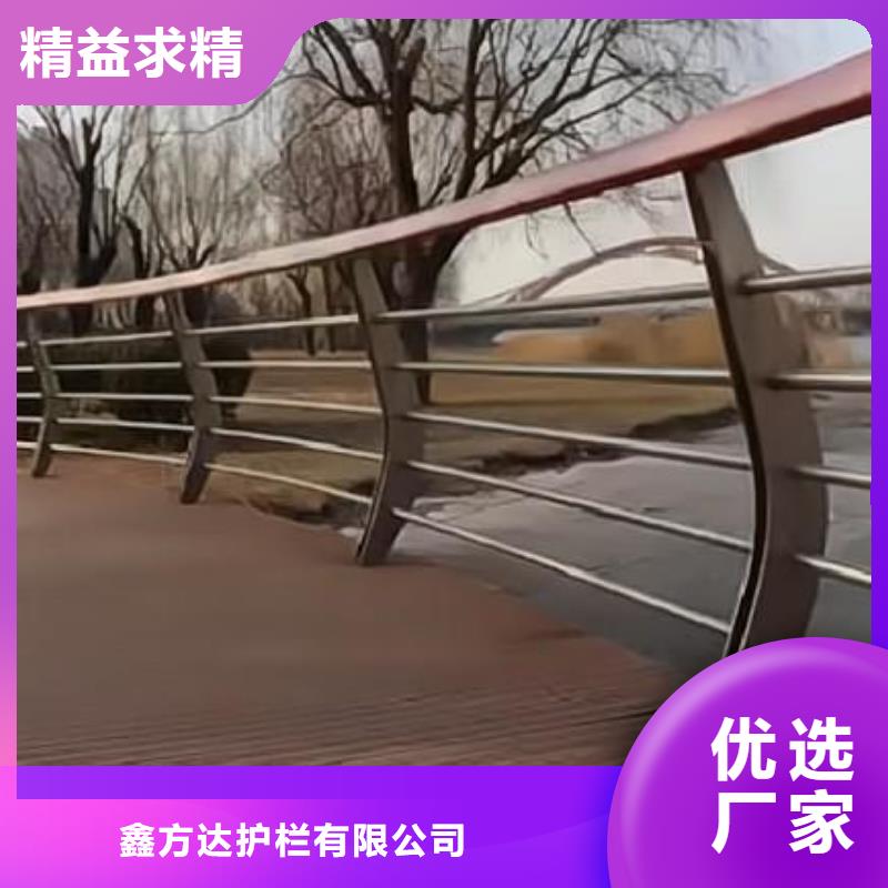 镀锌管河道护栏静电喷塑河道护栏厂家电话