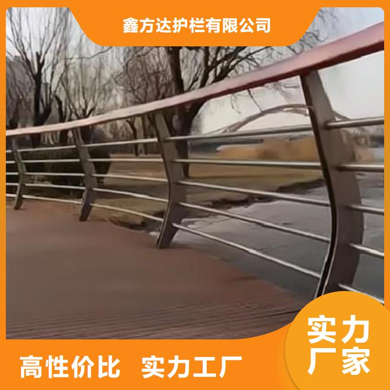 道路护栏批发零售-定做