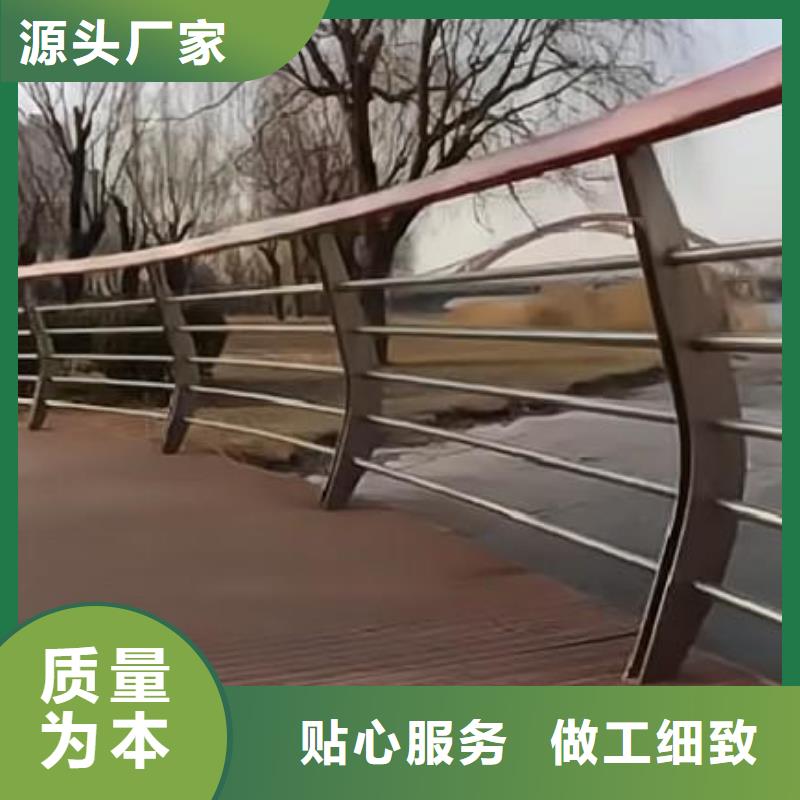 河道护栏防撞护栏立柱以质量求生存