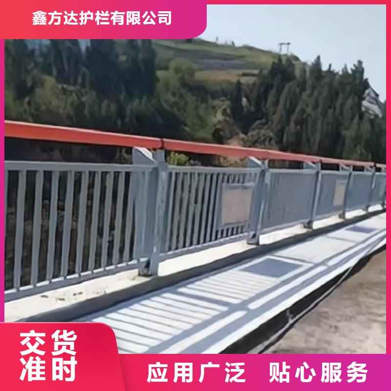 铁艺河道护栏栏杆生产厂家