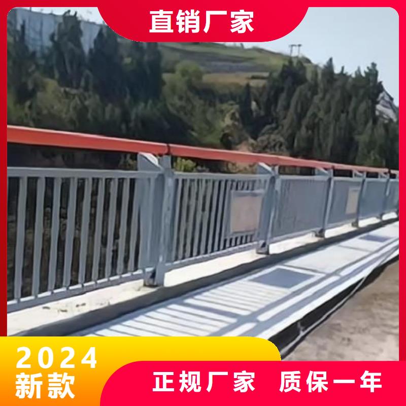 灯光河道护栏栏杆河道景观铁艺栏杆一米多少钱