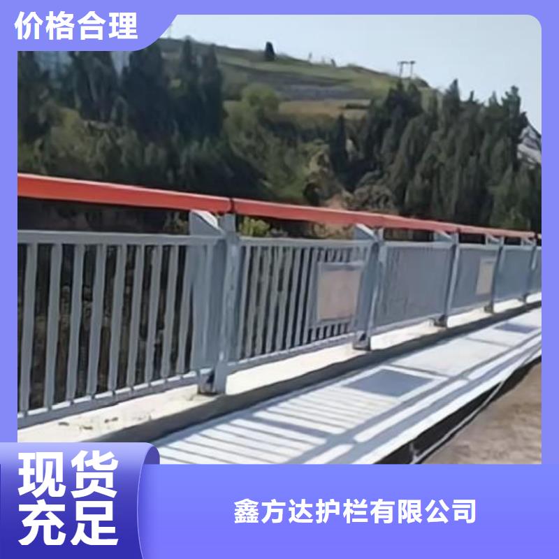 灯光河道护栏栏杆河道景观铁艺栏杆销售电话