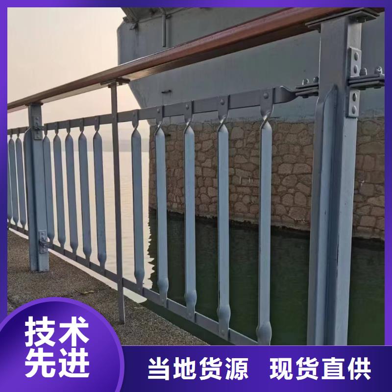 镀锌管河道护栏加工生产厂家