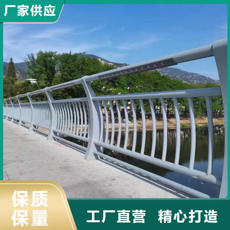 铝合金河道护栏河道景观铝合金栏杆生产电话