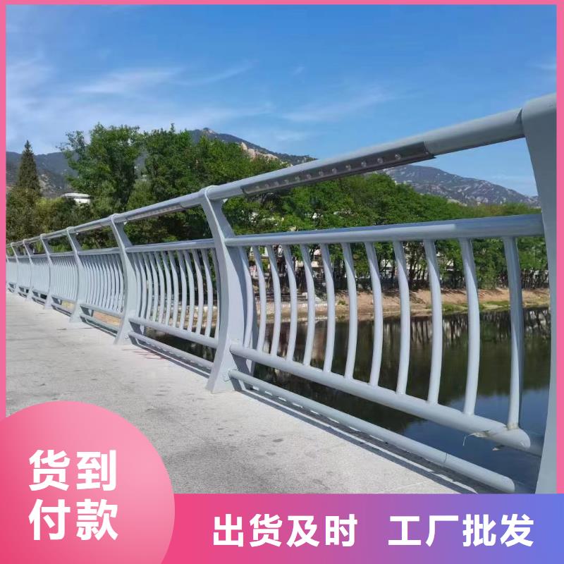 不锈钢景观河道护栏栏杆铁艺景观河道栏杆来图加工定制