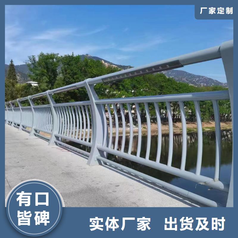 横管河道栏杆景观河道护栏栏杆来图加工定制