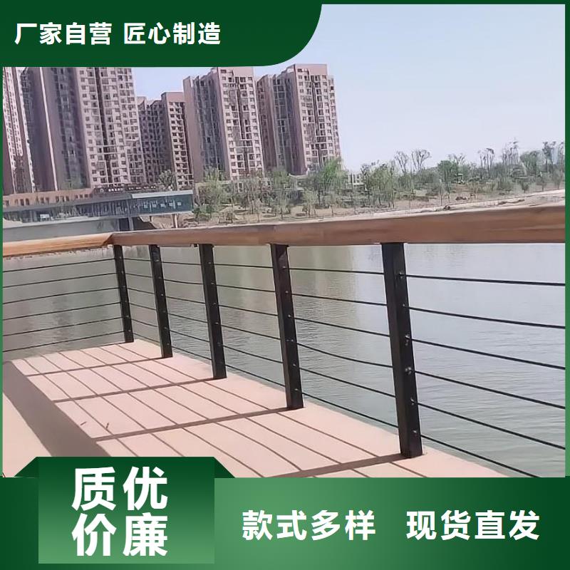 不锈钢景观河道护栏栏杆铁艺景观河道栏杆按客户要求加工生产