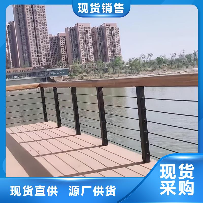 铝合金河道护栏河道景观铝合金栏杆一米多少钱