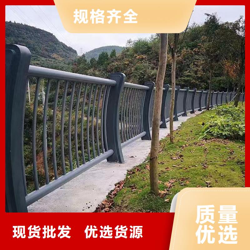 铝合金河道护栏河道景观铝合金栏杆定制厂家