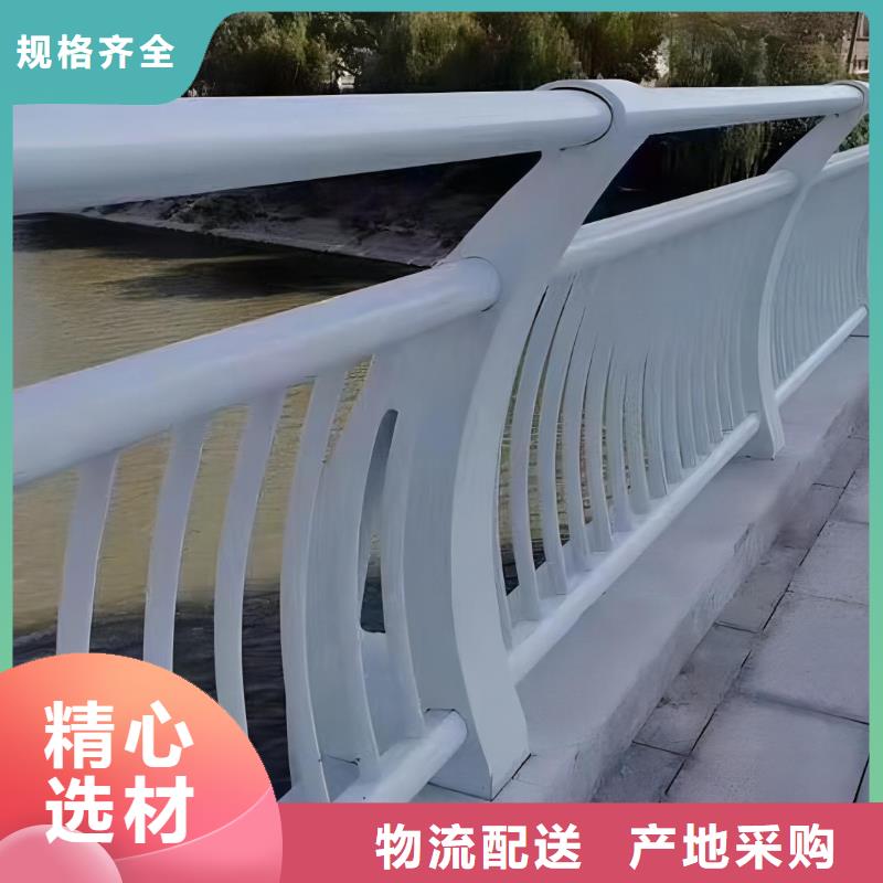 河道护栏,不锈钢桥梁栏杆追求品质