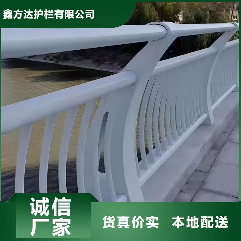 河道护栏天桥护栏栏杆专注生产N年