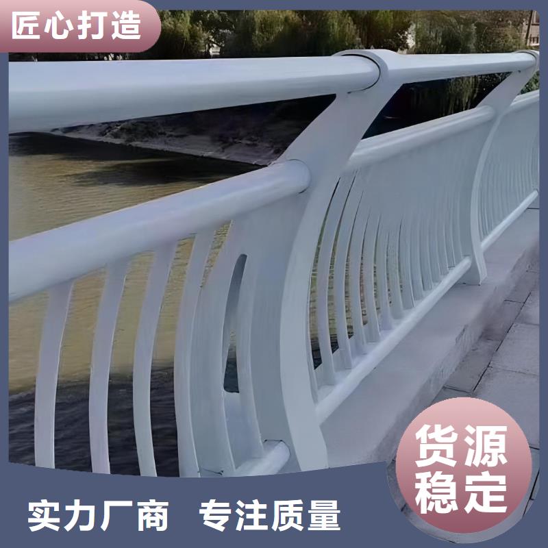 灯光河道护栏栏杆河道景观铁艺栏杆按客户要求加工生产