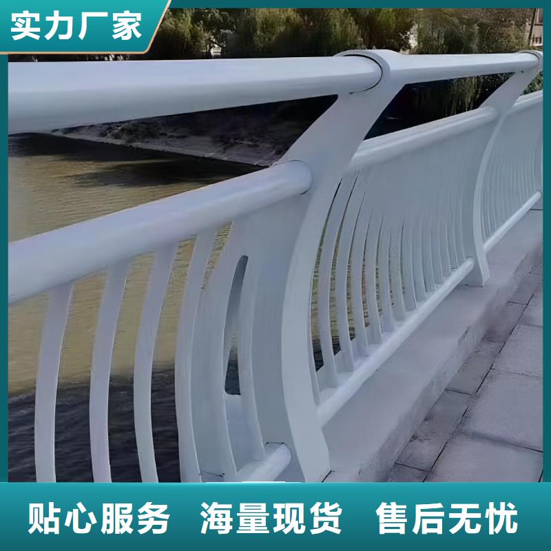 钢丝绳河道护栏栏杆生产