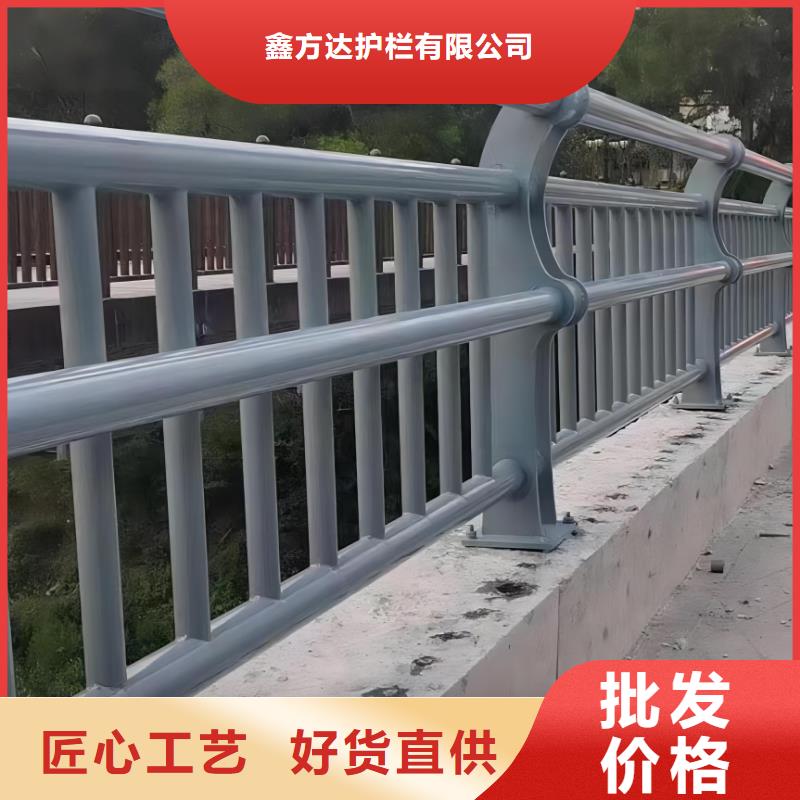 铁艺河道护栏栏杆厂家