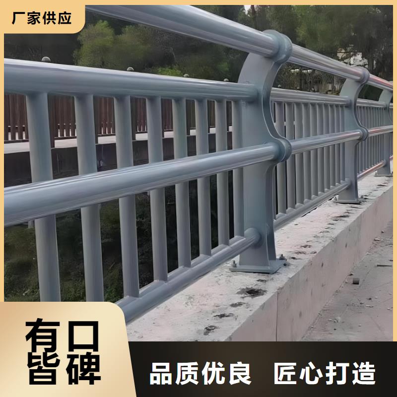 不锈钢河道护栏栏杆厂家