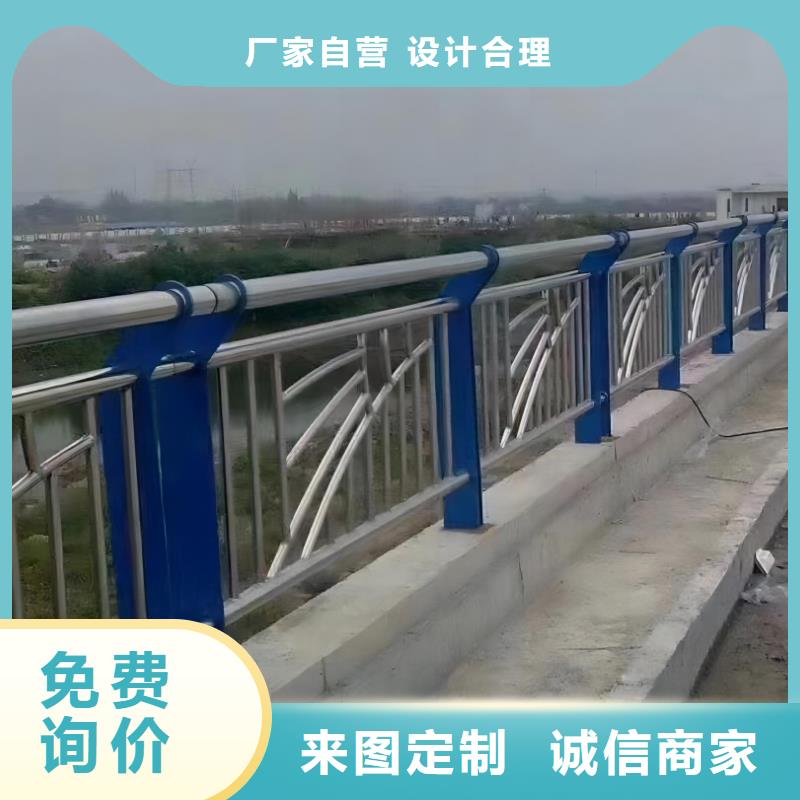 灯光河道护栏栏杆河道景观铁艺栏杆多少钱一米