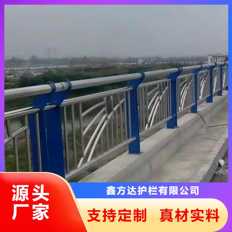 钢丝绳河道护栏栏杆联系厂家电话