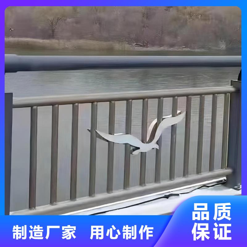 不锈钢景观河道护栏栏杆铁艺景观河道栏杆卖家电话