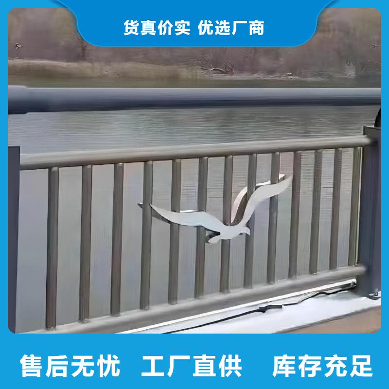 镀锌管河道护栏生产厂家