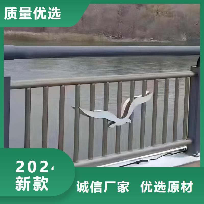 椭圆管扶手河道护栏栏杆河道安全隔离栏厂家