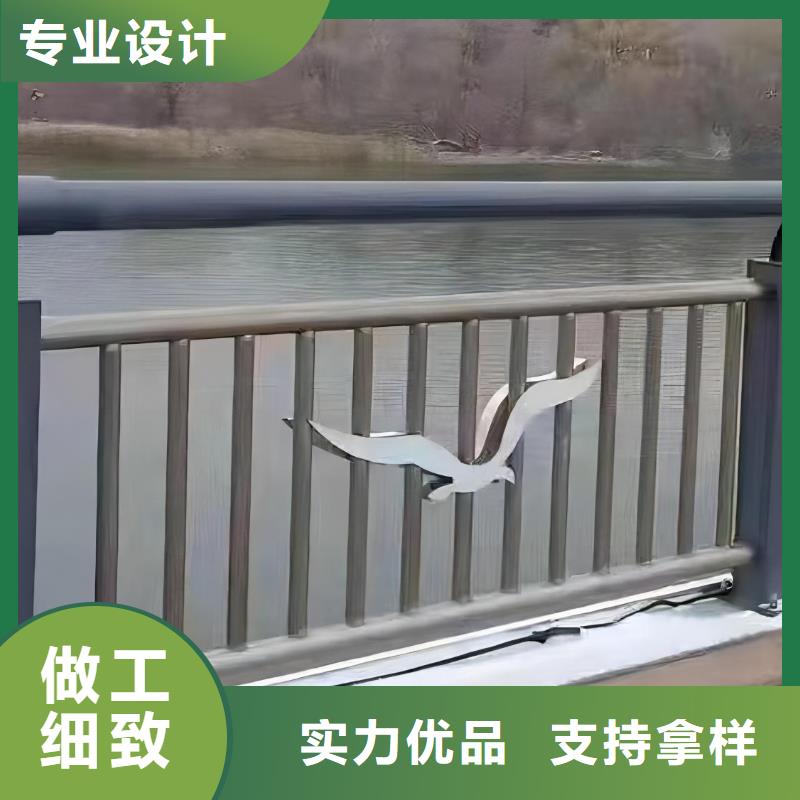 河道护栏河道护栏栏杆多种工艺