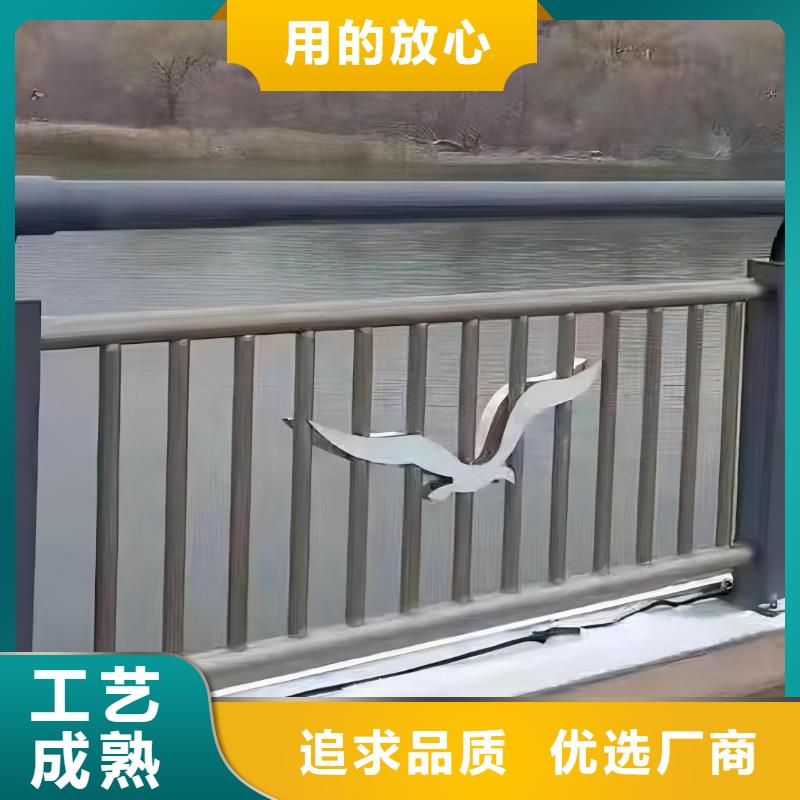 陵水县横管河道护栏栏杆生产