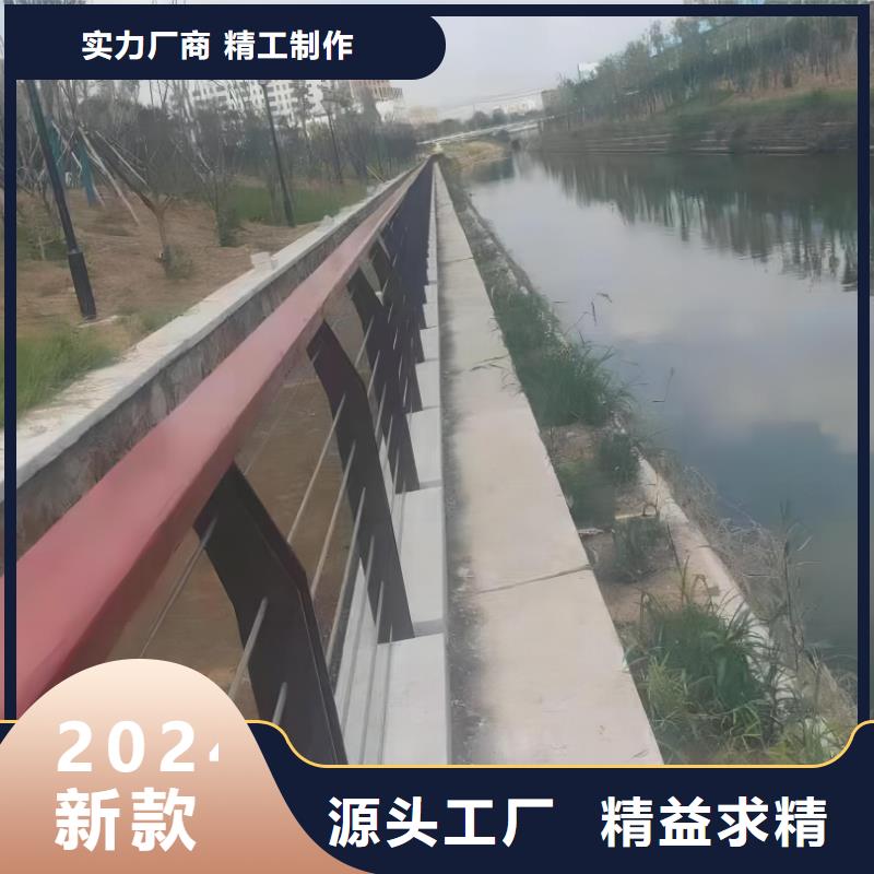 景观河道护栏栏杆销售厂家