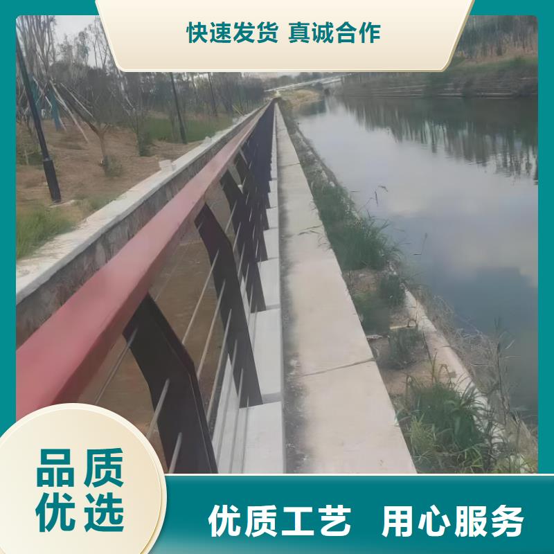 灯光河道护栏栏杆河道景观铁艺栏杆哪里可以买到