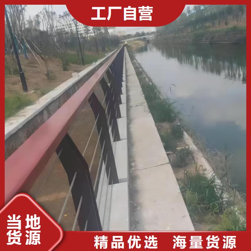 椭圆管扶手河道护栏栏杆河道安全隔离栏厂家