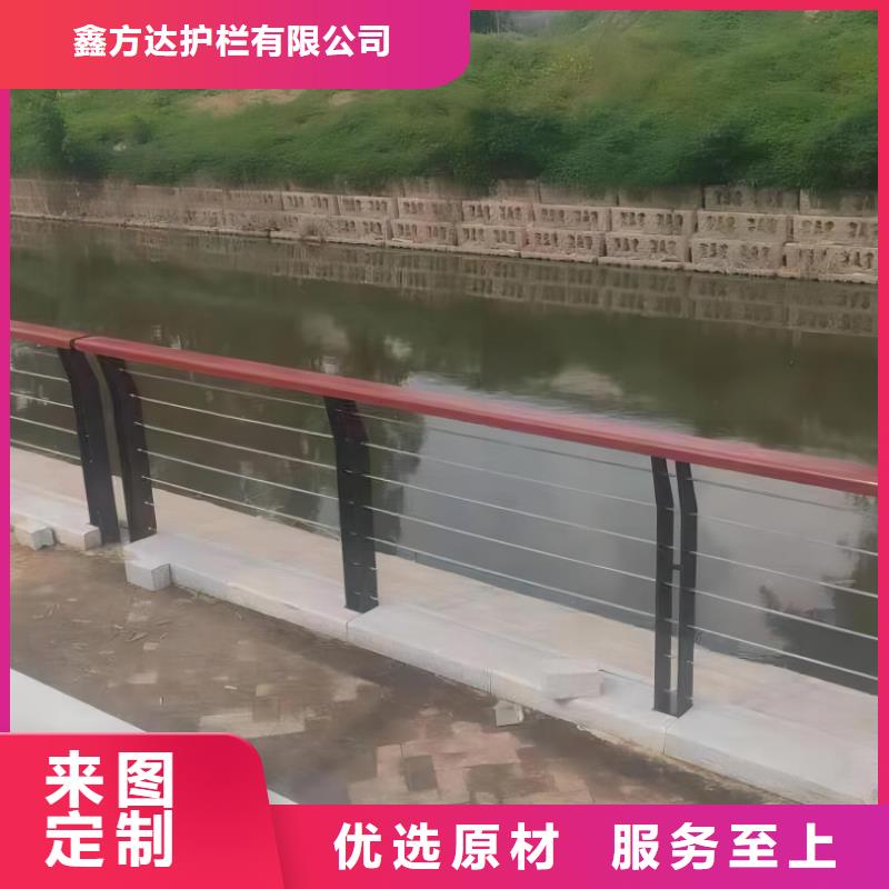 仿木纹河道护栏栏杆不锈钢河道栏杆生产电话