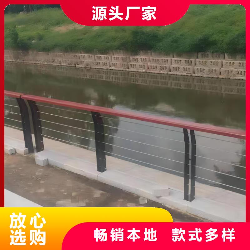 铁艺河道护栏栏杆厂家