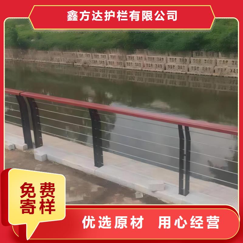 不锈钢景观河道护栏栏杆铁艺景观河道栏杆来图加工定制