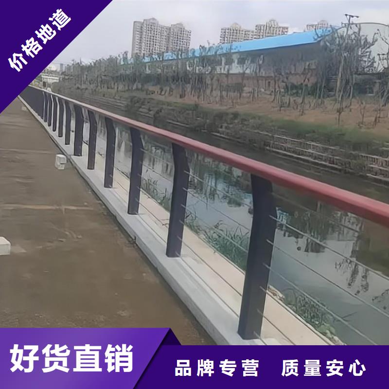 河道灯光护栏生产厂家