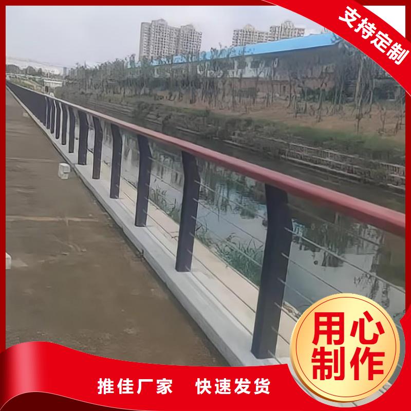 铝合金河道护栏河道景观铝合金栏杆销售公司电话