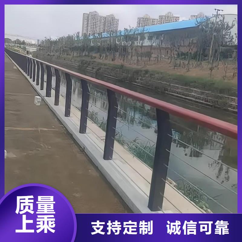 五指山市铝合金河道护栏河道景观铝合金栏杆生产电话