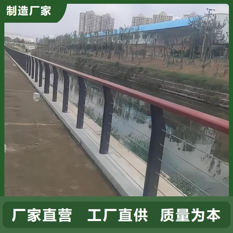 灯光河道护栏栏杆河道景观铁艺栏杆欢迎来厂考察