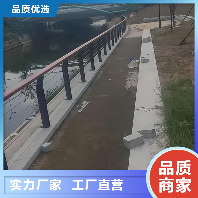 河道护栏-河边护栏栏杆货品齐全