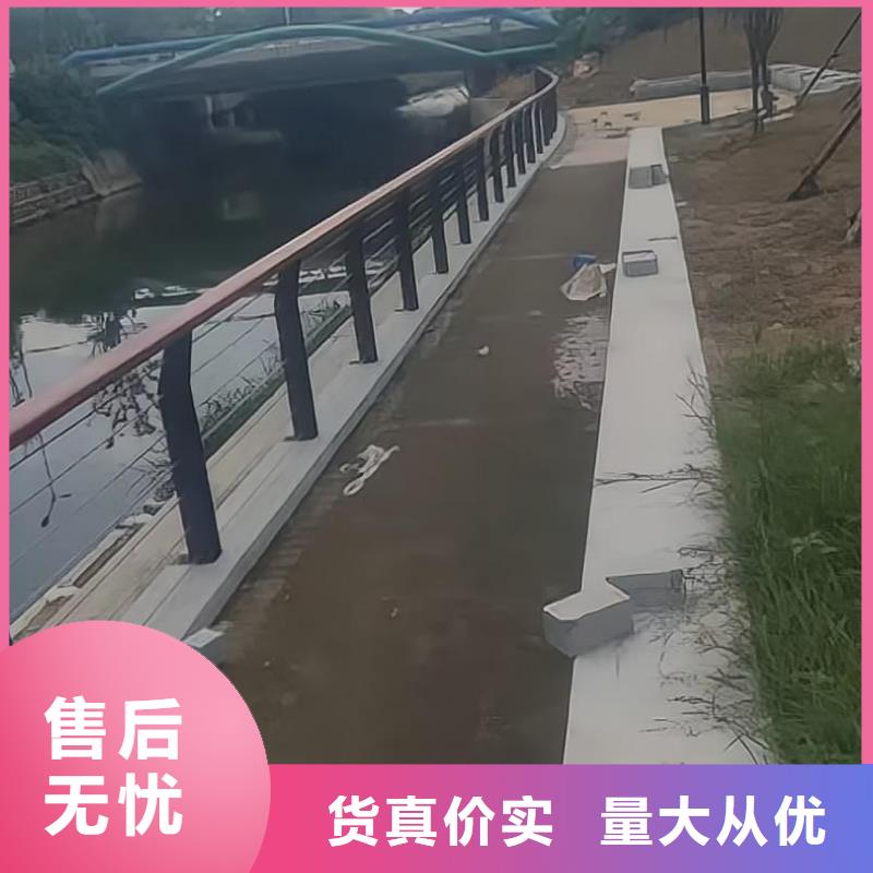 河道安全隔离栏不锈钢复合管河道护栏生产厂家位置