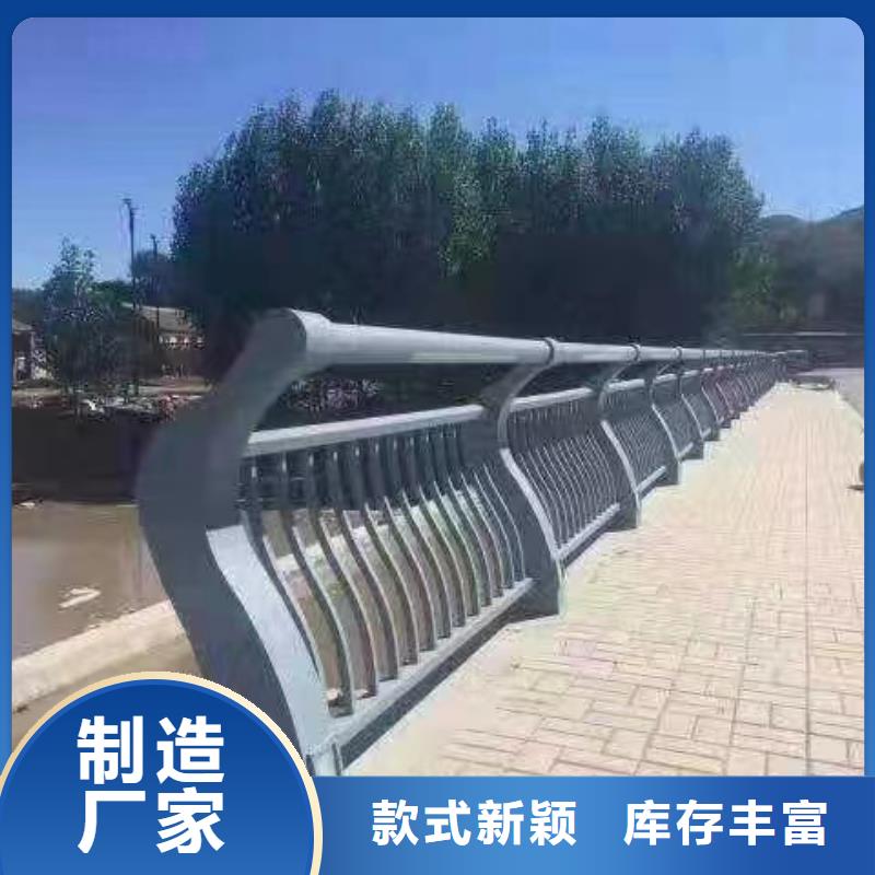 河道护栏道路隔离栏就近发货